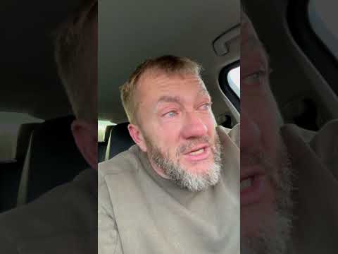 Вы довели меня до слез