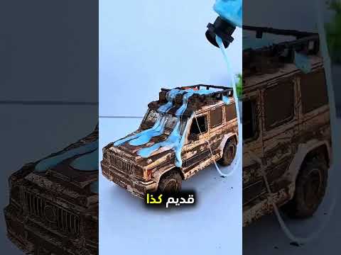 يشتري لعائلته هدايا بطريقة مميزة! ❤️