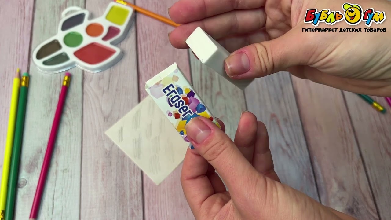 Ластик Centrum прямоугольный белый  - видео