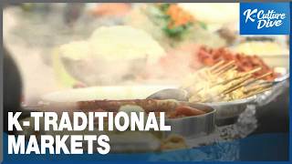 YouTube video thumbnail: Why Foreign Visitors are Flocking to Korea’s Traditional Markets