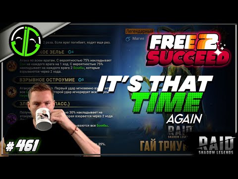 Have You Heard Of This New Thing? "Fusion" I Think It's Called? | Free 2 Succeed - EPISODE 461