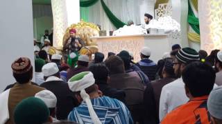 Arshe Haq Hai | Owais Raza Qadri