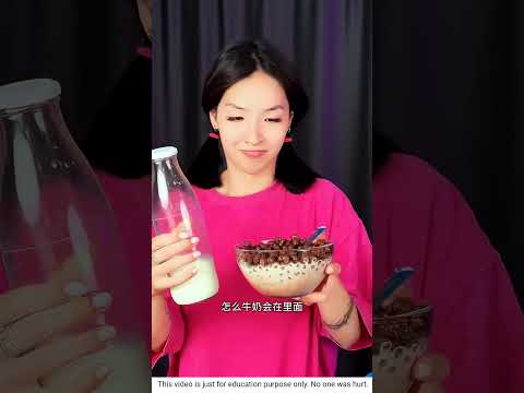 মানুষের খাবার ভেবে আমি বিড়ালের খাবারটা খেয়ে নিয়েছি তাই ঘুম পাচ্ছে #cat food