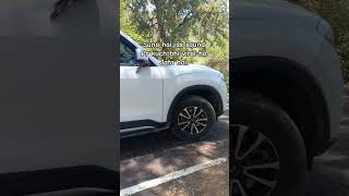 dekhte hai viral hota hai ya nhi #viral
