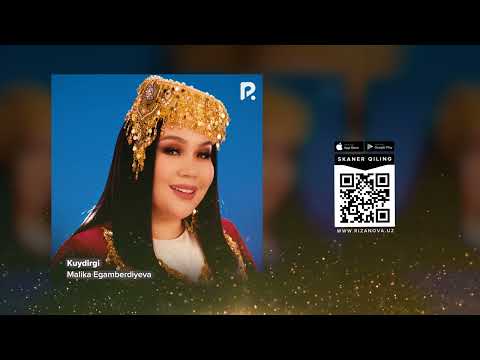 Malika Egamberdiyeva - Kuydirgi | Малика Эгамбердиева - Куйдирги (AUDIO)