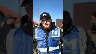 Мамедкала, помогаем пострадавшим ☝🏻