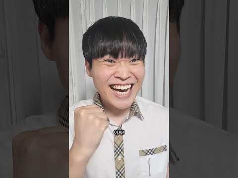 요즘 수능 끝난  MZ 아들을 보고 있으니 새삼 페이커가 대단하다고 느껴지네