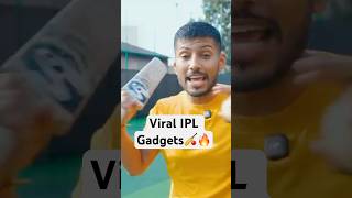 Viral IPL Gadgets🏏🔥