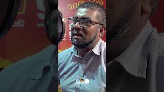 රාජ්‍ය ආයතන වලට ඩිජිටල් පද්ධතියක් එකක් අවශ්‍යයි