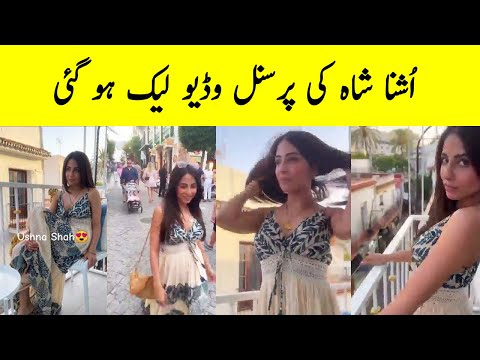 Ushna Shah Video Got Viral - Aye Ishq e Junoon Episode 13 - Aye Ishq e Junoon Episode 14 Pomo