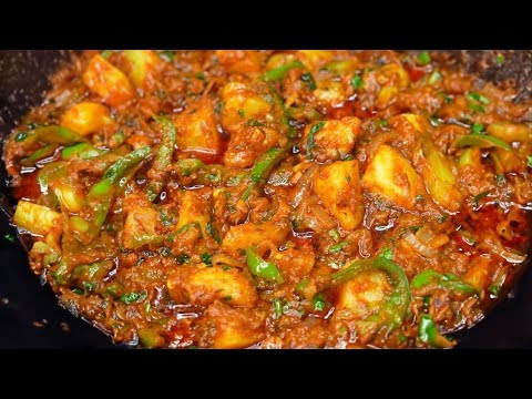 Ganesh chaturthi spl पूरी के साथ खाने वाली New Recipe चटपटा मसालादार आलू की सब्जी Aloo ki spl sabji