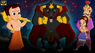 Chhota Bheem - Shaitaan Ka Qayamat Shuru | Biggest Fight | Cartoons for Kids in Hindi