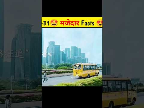 लड़के को पकड़ा एक रोबोट ने😍(DAY-31)#shorts#shortsfeed#viralvideo#facts#video#fitness#comedy#memes