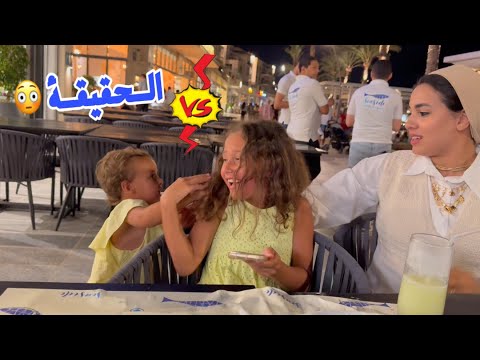 ندى جلجل ترد على كل الأسئلة العادية و الجريئة 😂😂