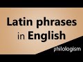Understanding Latin Phrases and Their Usage