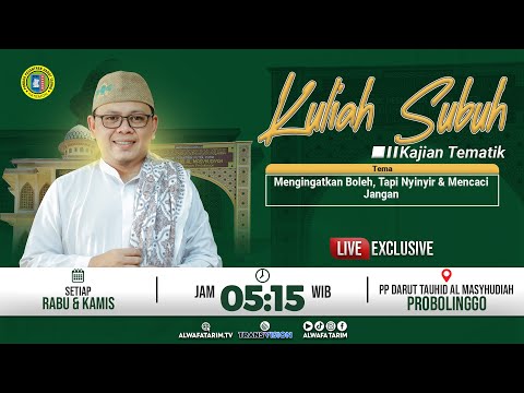 🔴LIVE | KULIAH SUBUH - KAJIAN TEMATIK | BERSAMA KH. MUHAMMAD SYAKUR "GUS DEWA"