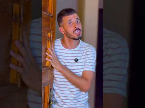 #المغربية   #تصويري    #لايك     #فولو    #اكسبلور    #مقالب   #comedy    #morocco   #maroc    #fun