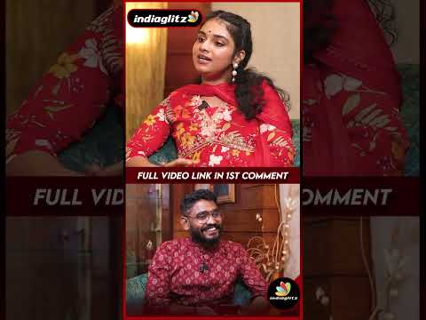 എനിക്ക് അവരെ Miss ചെയ്യാറില്ല | Kalpana Daughter | Exclusive Interview | Indiaglitz