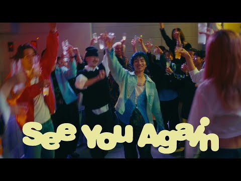 SIRUP - See You Again (Prod. KM) (Official Music Video)