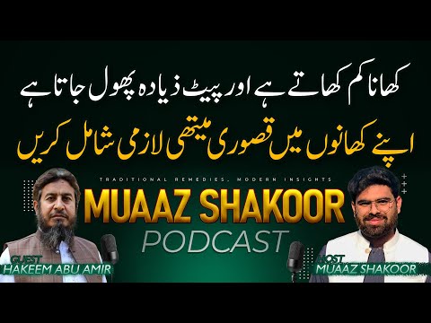اگر آپ کے ساتھ بھی یہی مسئلہ تو یہ ویڈیو Save کرلیں