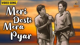 दोस्ती पर सदियों से बजता रफ़ी साहब का 'मेरी दोस्ती मेरा प्यार' | Friendship Day Special Song