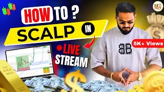 How to do Scalping in Live Stream ? 🔥 Live Stream me Scalping kaise Karen ? | INFO KATTA | ✅