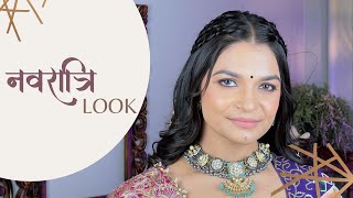 Navratri Special Look by Nirali's