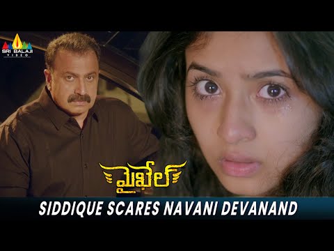 Siddique Scares Navani Devanand | Mikhael | J D Chakravarthy | Manjima Mohan | Telugu Movie Scenes