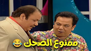 شاهد اجمل المشاهد الكوميدية للفنان محمد محمود 😂😂