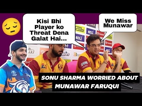 @SONUSHARMAMotivation speaks about Death Threat to Munawar Faruqui 😢 || ECL Match Latest Update