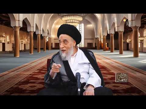 لا تطلب من أحد شيئا قدر المستطاع! - السيد صباح شبر