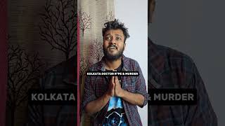 Doctor murdered in kolkata- Justice| RG kar kolkata| We stand together✊️