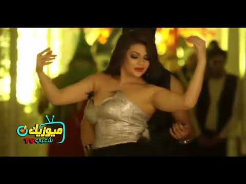 اغنية - داري جمالك " العيون بصاصه " الراقصة نانسي Music Sha3by Clip