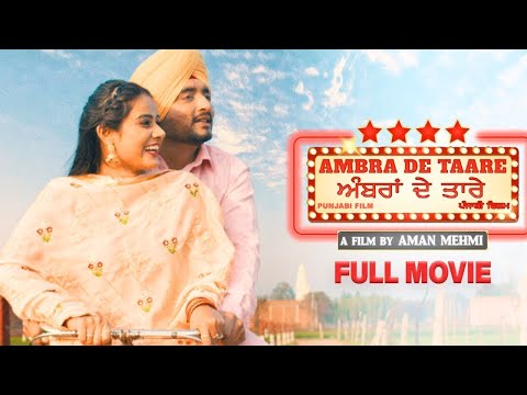 Ambra De Taare | New Punjabi Movie 2024 | 4K | Latest Punjabi Comedy Movies, Romantic Movies