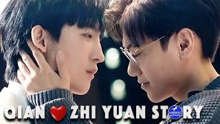 𝗤𝗶𝗮𝗻 ♡ 𝗬𝘂𝗮𝗻 story┃BL┃SUB EN PT ES IT FR JAP INDO 🧑🏻‍🦰❤️‍🩹👦🏻
