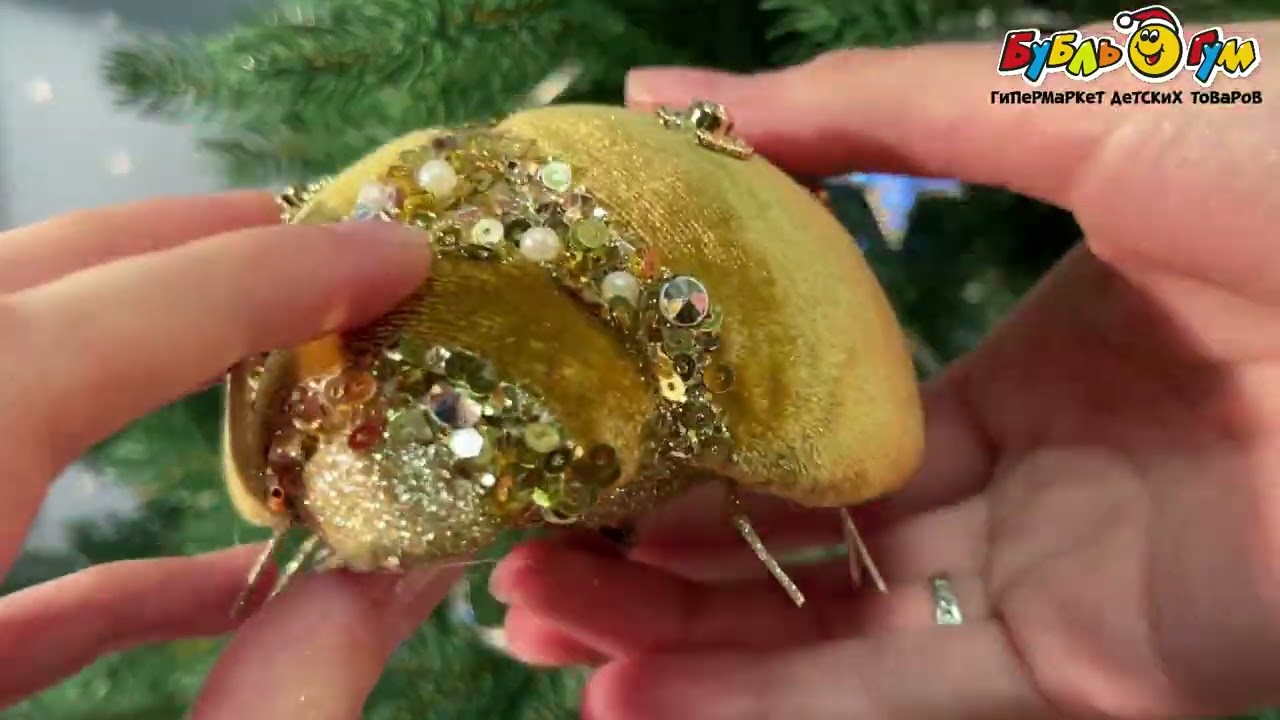 Украшение новогоднее Жук винтажный велюровый в золотом цвете 9см - видео