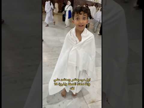 مشكلة علاوي معتمد علي😂😂