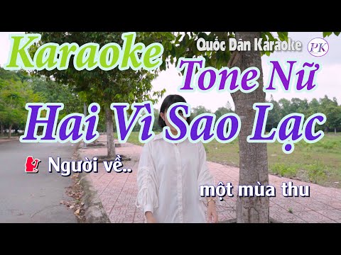 Karaoke Hai Vì Sao Lạc (Rumba Acoustic Ver) – Tone Nữ (La# Trưởng A) – Quốc Dân Karaoke