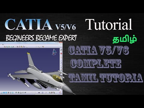catia v5 tutorial pdf