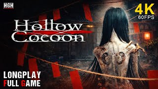 Hollow Cocoon - A Terrifying Secret Hidden in a Japanese Village Full Game Walkthrough No Commentary