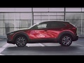 Mazda CX-30 Premium
