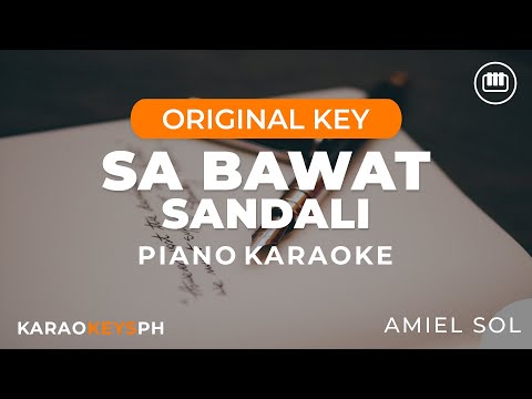 Sa Bawat Sandali – Amiel Sol (Piano Karaoke)