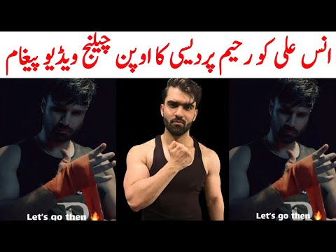 Anas Ali Vs Rajab Boxing | Anas Ali Vs Rahim Pardesi Open Challenge | Rahim Pardesi | Saraiki bhai