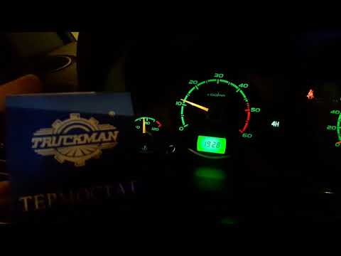 Термостат Truckman на УАЗ Патриот. Китайская нерабочая поделка
