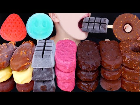 ASMR MAGNUM CHOCOLATE ICE CREAM NUTELLA DESSERT MUKBANG 초콜릿 아이스크림 먹방 チョコレートアイスクリーム 咀嚼音 EATING SOUNDS