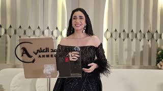 حنان رضا - شويخ  | 2024
