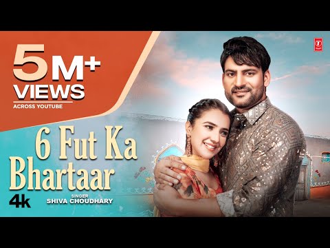6 Fut Ka Bhartaar – Ajay Hooda, Shiva Choudhary, Gungun Bakshi | New Haryanvi Songs Haryanavi 2024