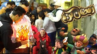 رمضان حلو في حتتنا (رمضان ديما بيحلى) محمد قاسم - بركان مصر - تركي الكروان توزيع حربي