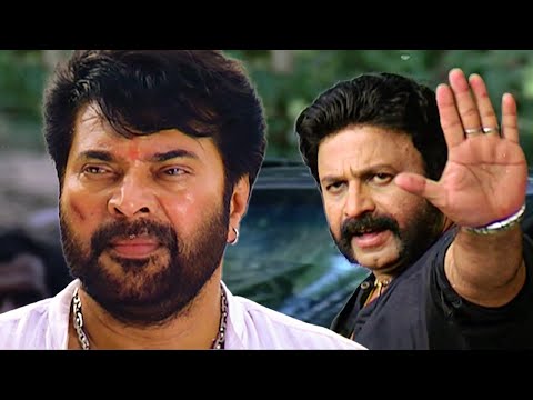 ചട്ടമ്പിനാട് സിനിമയിലെ കിടിലൻ ക്ലൈമാക്സ് | Malayalam Movie Scenes | Mammootty | Siddique