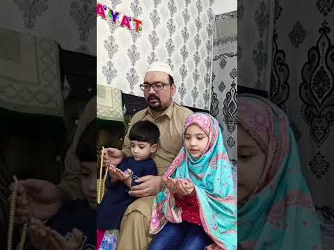 Pehla kalma taiyab #short #viral #youtubeshorts #trending #funny #funnyvideo #shorts